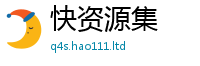 天天彩澳门天天彩今晚加2025新奥天天开好彩开奖结果